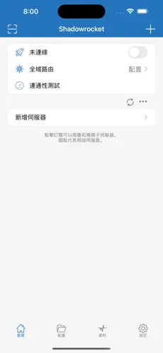 ... 梯子上不android下载效果预览图